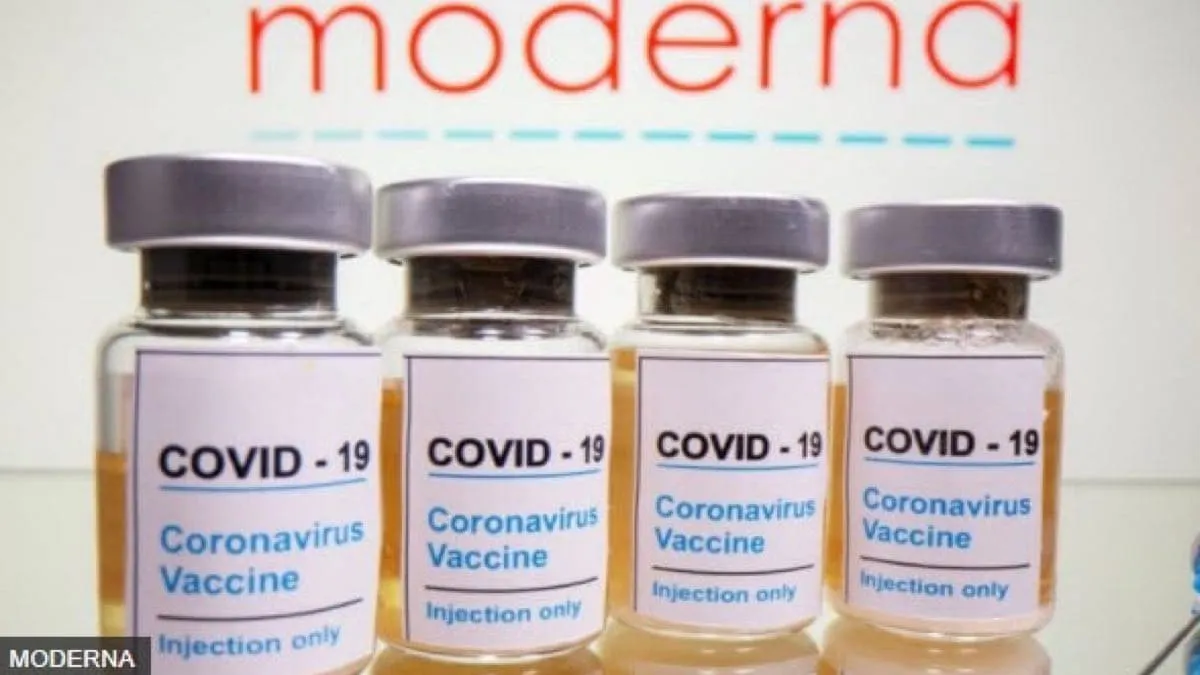 วัคซีน โมเดอร์นา มีประสิทธิภาพป้องกันการติดเชื้อโคโรนาได้เกือบ 95%